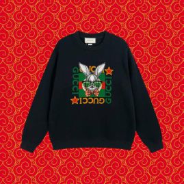 Picture of Versace Sweatshirts _SKUGucciXS-L50726782